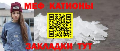 mdpv Кулебаки