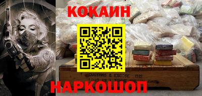 герыч Кунгур