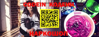 mdpv Кулебаки