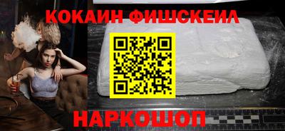 mdpv Кулебаки