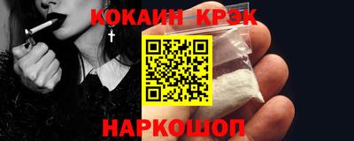 герыч Кунгур