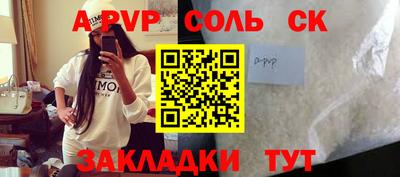 герыч Кунгур