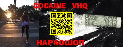 герыч Кунгур