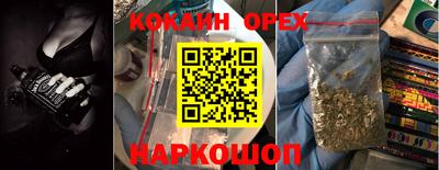 a pvp Кумертау