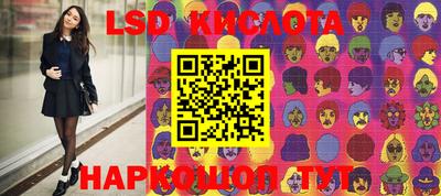 mdpv Кулебаки