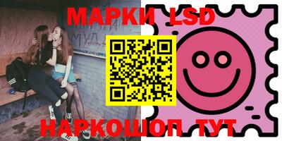 герыч Кунгур