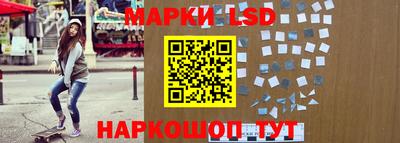 a pvp Кумертау