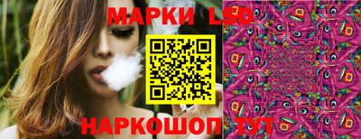 герыч Кунгур