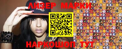 mdpv Кулебаки