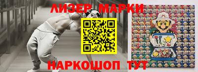 a pvp Кумертау