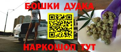 герыч Кунгур