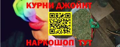 a pvp Кумертау