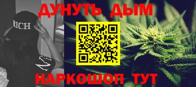 герыч Кунгур