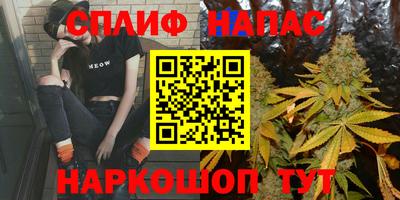 a pvp Кумертау