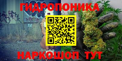 a pvp Кумертау
