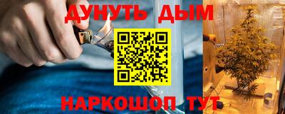 mdpv Кулебаки