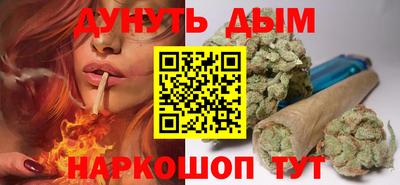 a pvp Кумертау