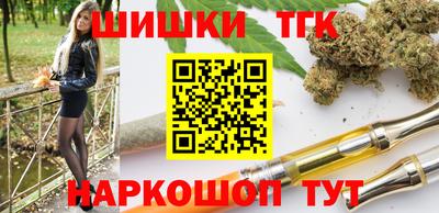 a pvp Кумертау