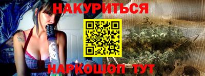 a pvp Кумертау