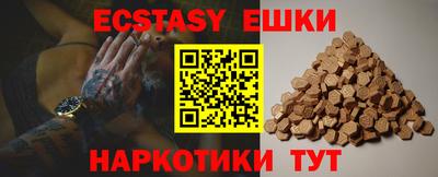 mdpv Кулебаки