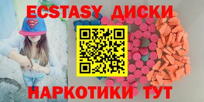 mdpv Кулебаки
