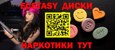mdpv Кулебаки