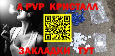 герыч Кунгур