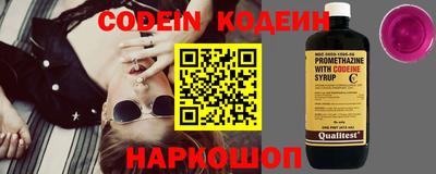 a pvp Кумертау