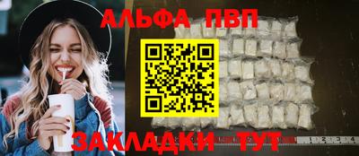 mdpv Кулебаки