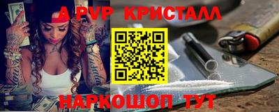 mdpv Кулебаки