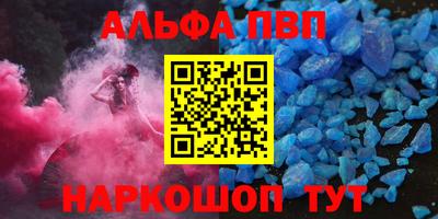 mdpv Кулебаки