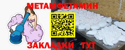 mdpv Кулебаки