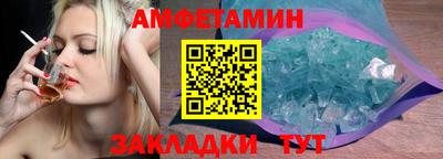 a pvp Кумертау