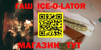 a pvp Кумертау
