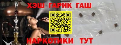 a pvp Кумертау