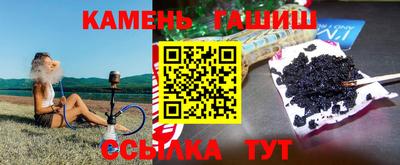 герыч Кунгур