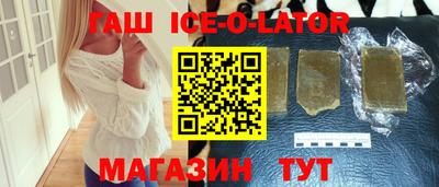 герыч Кунгур