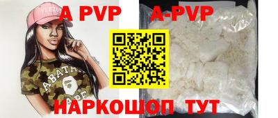 mdpv Кулебаки