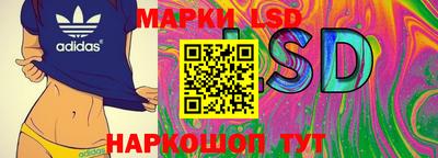 a pvp Кумертау