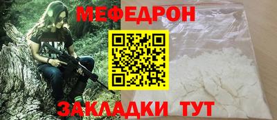 a pvp Кумертау
